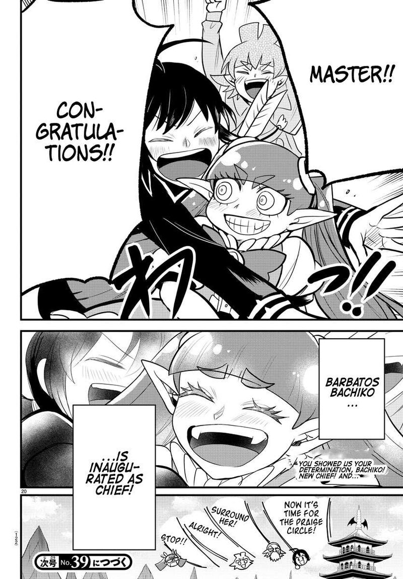 Mairimashita! Iruma-kun Chapter 312 - Page 19 in English