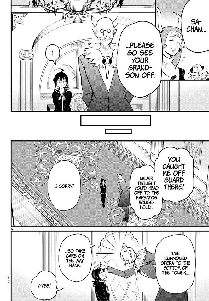 Mairimashita! Iruma-kun Chapter 313 - Page 12 in English