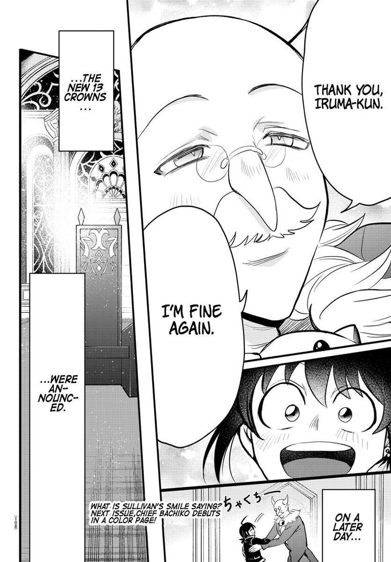 Mairimashita! Iruma-kun Chapter 313 - Page 17 in English