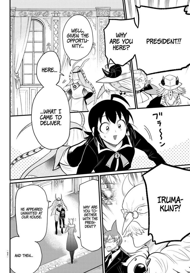 Mairimashita! Iruma-kun Chapter 313 - Page 5 in English