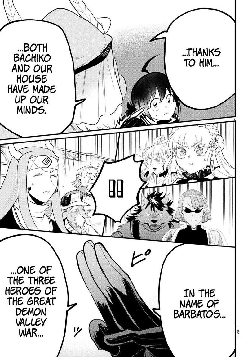 Mairimashita! Iruma-kun Chapter 313 - Page 6 in English