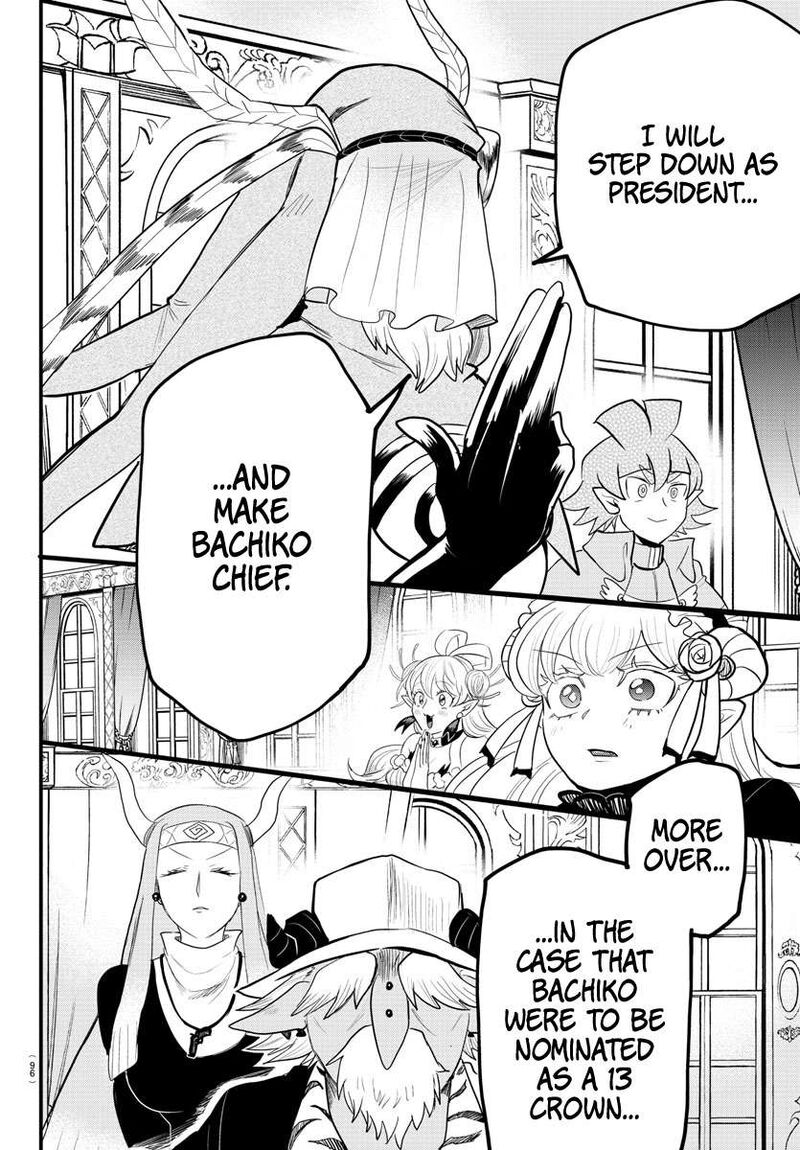 Mairimashita! Iruma-kun Chapter 313 - Page 7 in English