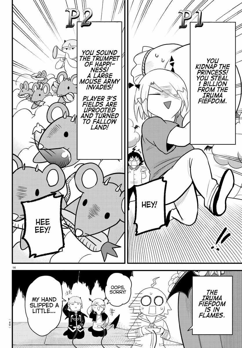 Mairimashita! Iruma-kun Chapter 315 - Page 14 in English