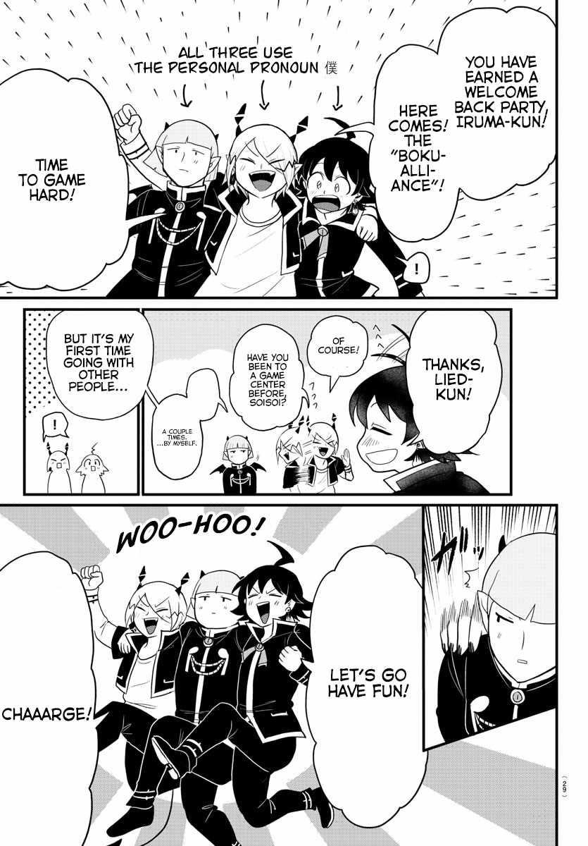 Mairimashita! Iruma-kun Chapter 315 - Page 3 in English