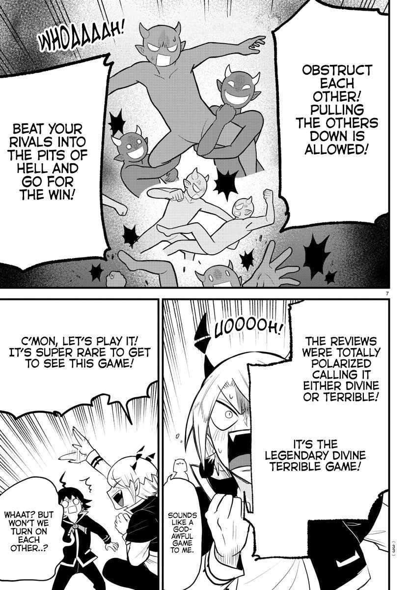 Mairimashita! Iruma-kun Chapter 315 - Page 7 in English