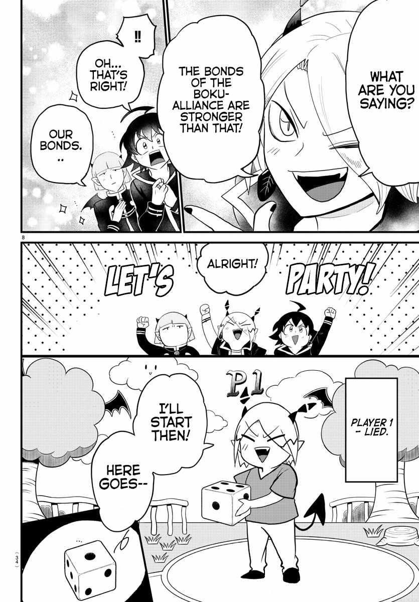 Mairimashita! Iruma-kun Chapter 315 - Page 8 in English