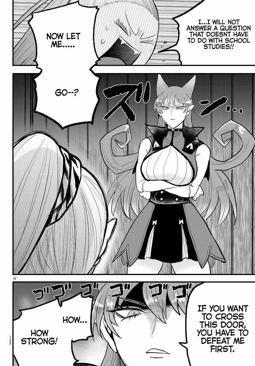 Mairimashita! Iruma-kun Chapter 316 - Page 12 in English