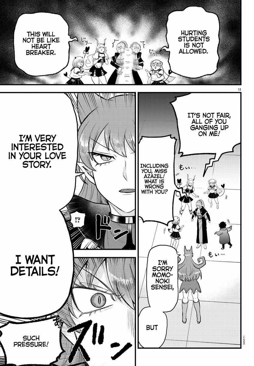 Mairimashita! Iruma-kun Chapter 316 - Page 13 in English
