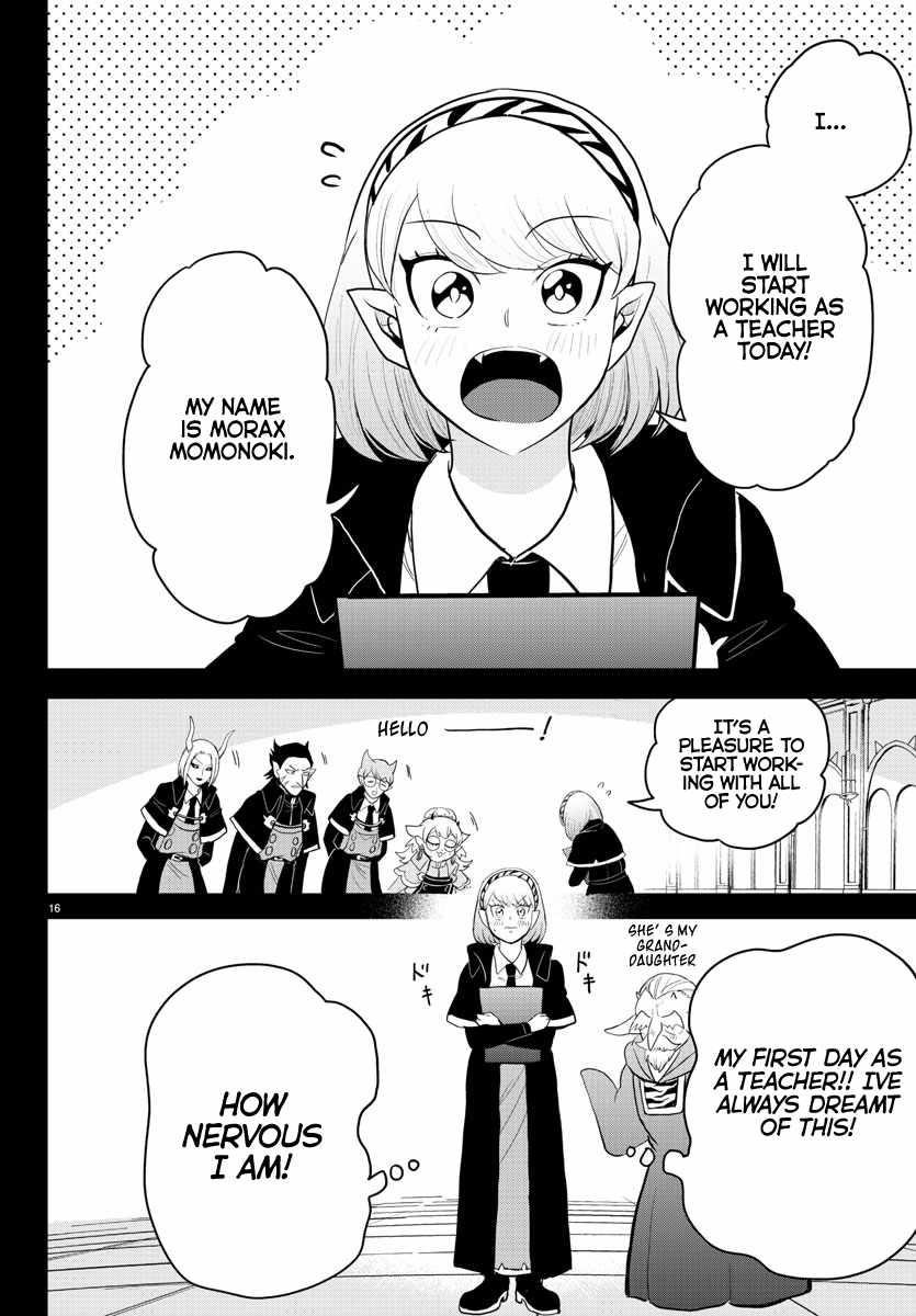 Mairimashita! Iruma-kun Chapter 316 - Page 15 in English