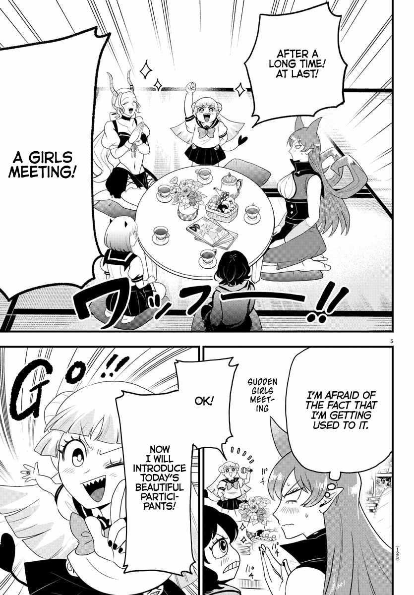 Mairimashita! Iruma-kun Chapter 316 - Page 5 in English