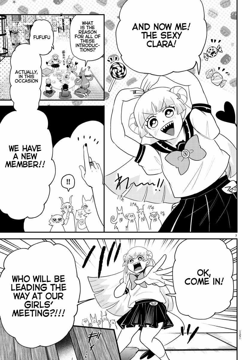 Mairimashita! Iruma-kun Chapter 316 - Page 7 in English