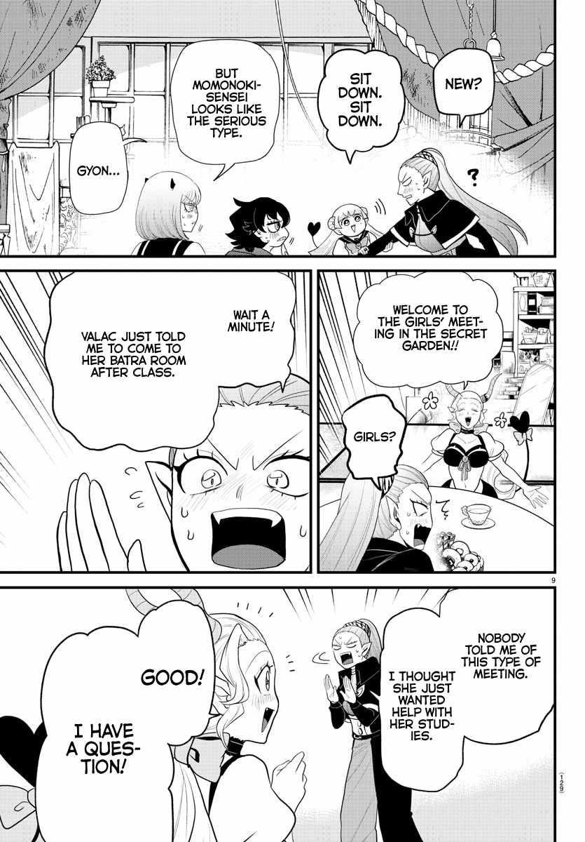 Mairimashita! Iruma-kun Chapter 316 - Page 9 in English