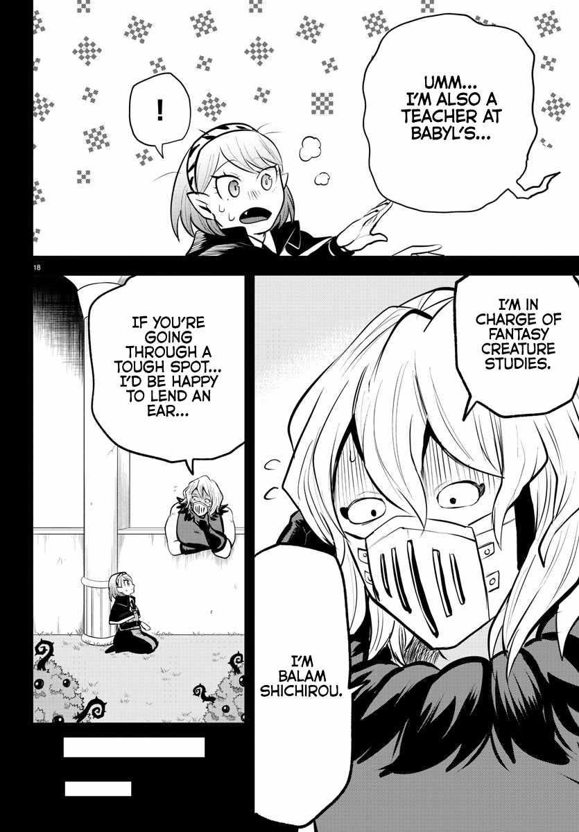 Mairimashita! Iruma-kun Chapter 317 - Page 16 in English