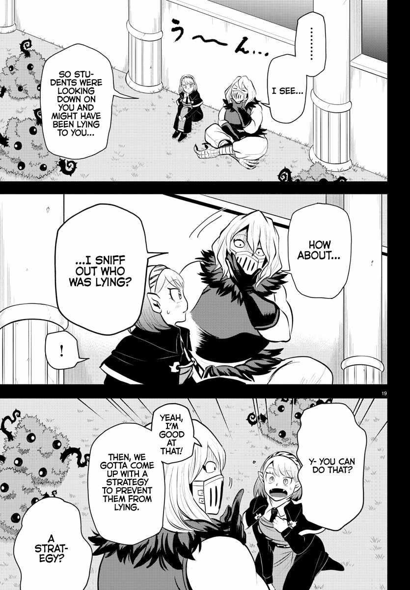 Mairimashita! Iruma-kun Chapter 317 - Page 17 in English