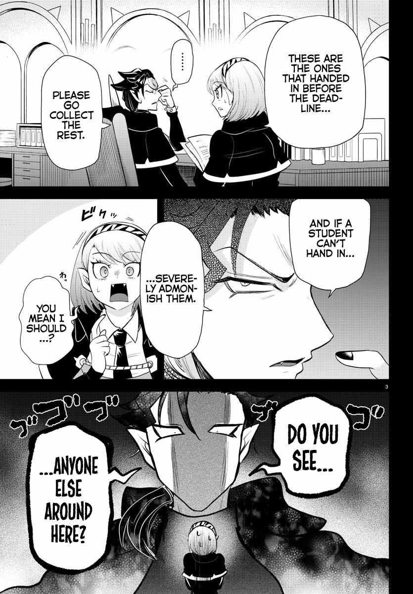 Mairimashita! Iruma-kun Chapter 317 - Page 3 in English
