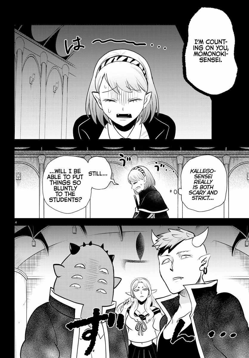 Mairimashita! Iruma-kun Chapter 317 - Page 4 in English