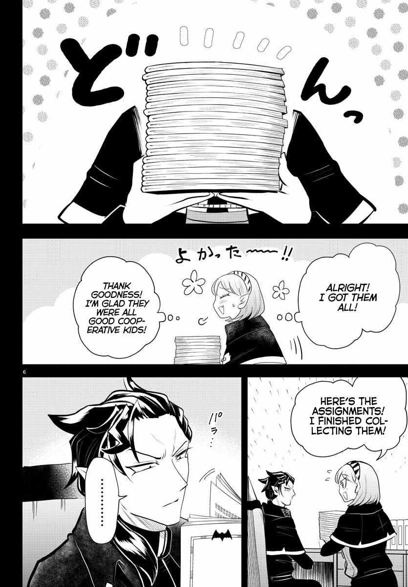 Mairimashita! Iruma-kun Chapter 317 - Page 6 in English