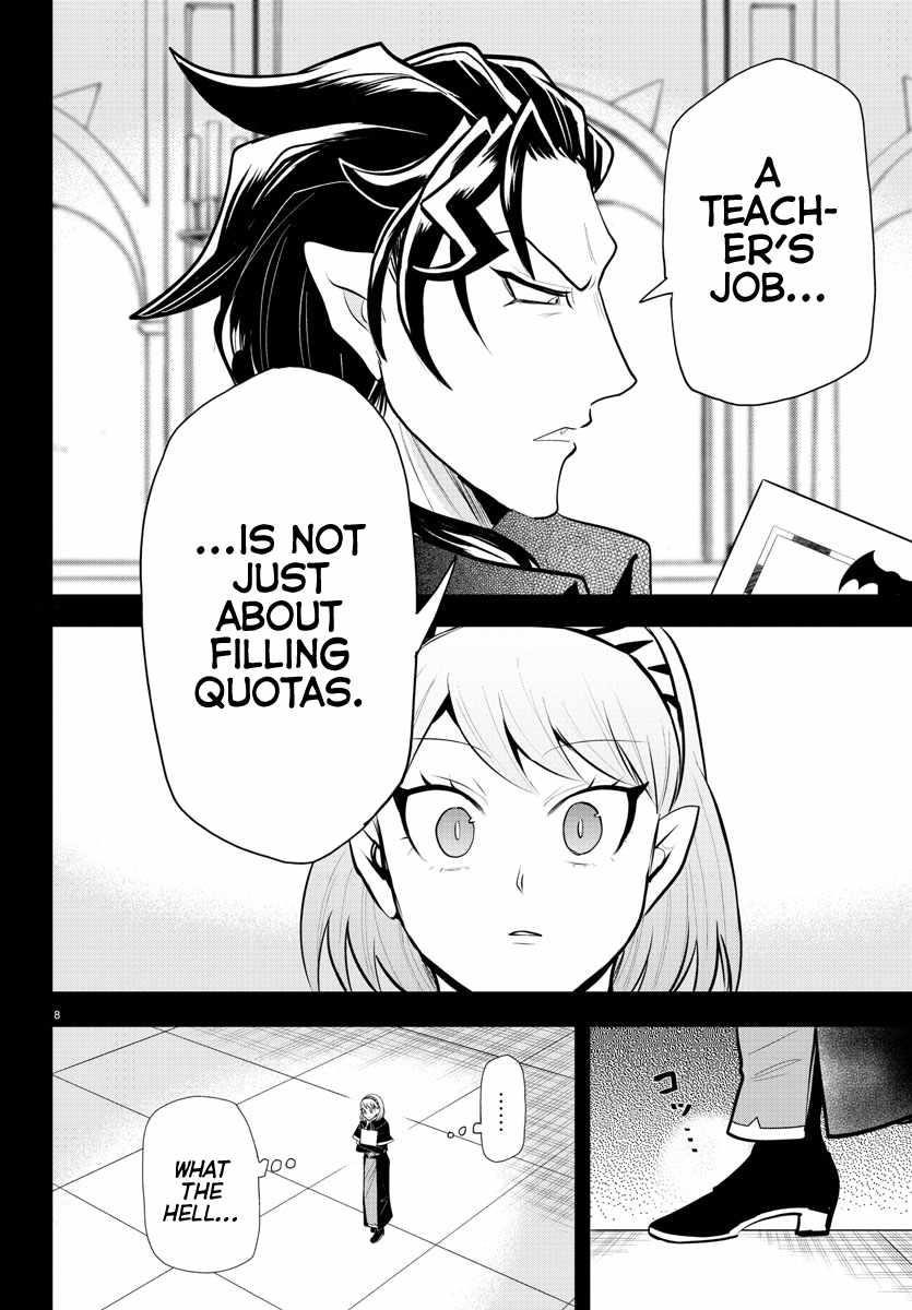 Mairimashita! Iruma-kun Chapter 317 - Page 8 in English