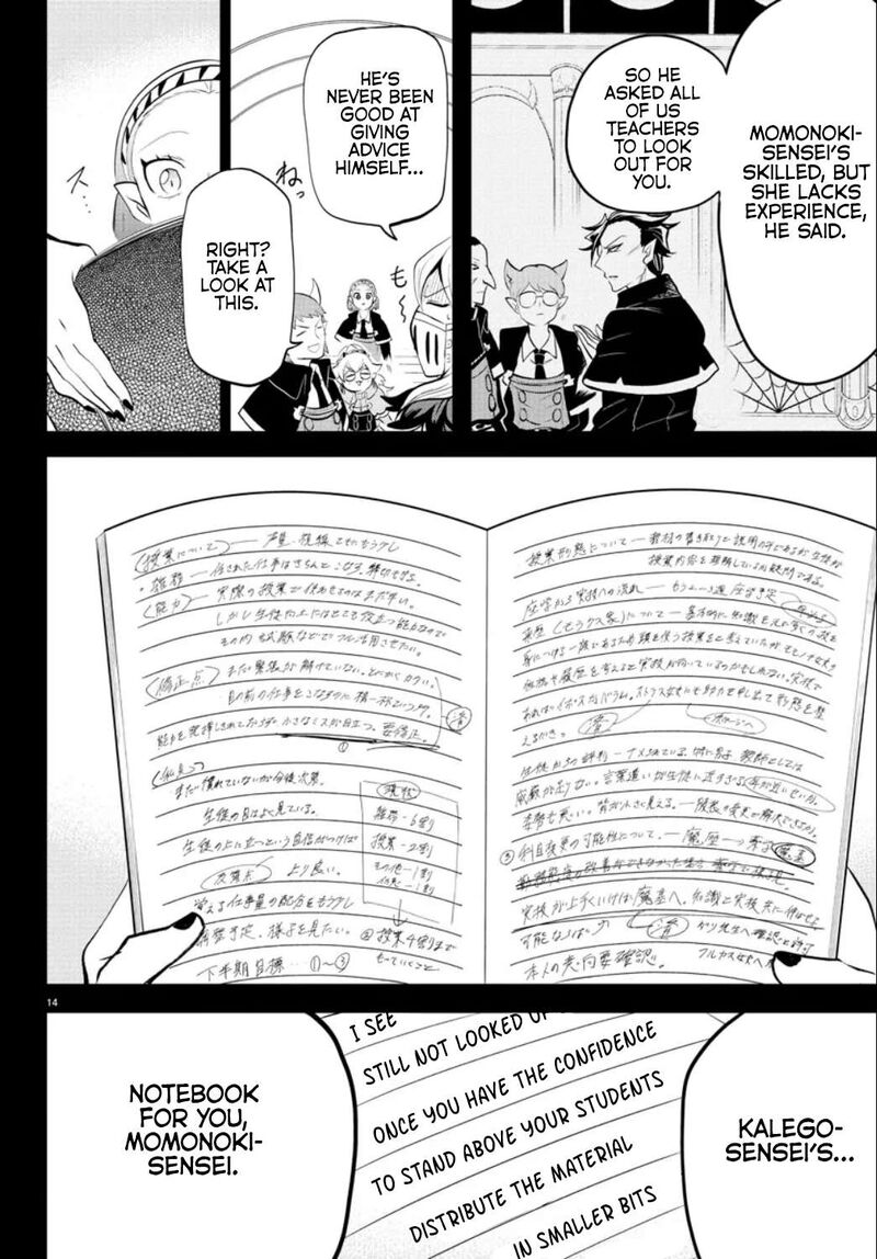 Mairimashita! Iruma-kun Chapter 318 - Page 13 in English