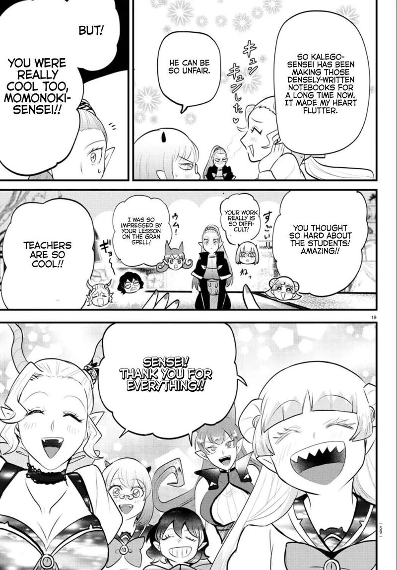 Mairimashita! Iruma-kun Chapter 318 - Page 18 in English