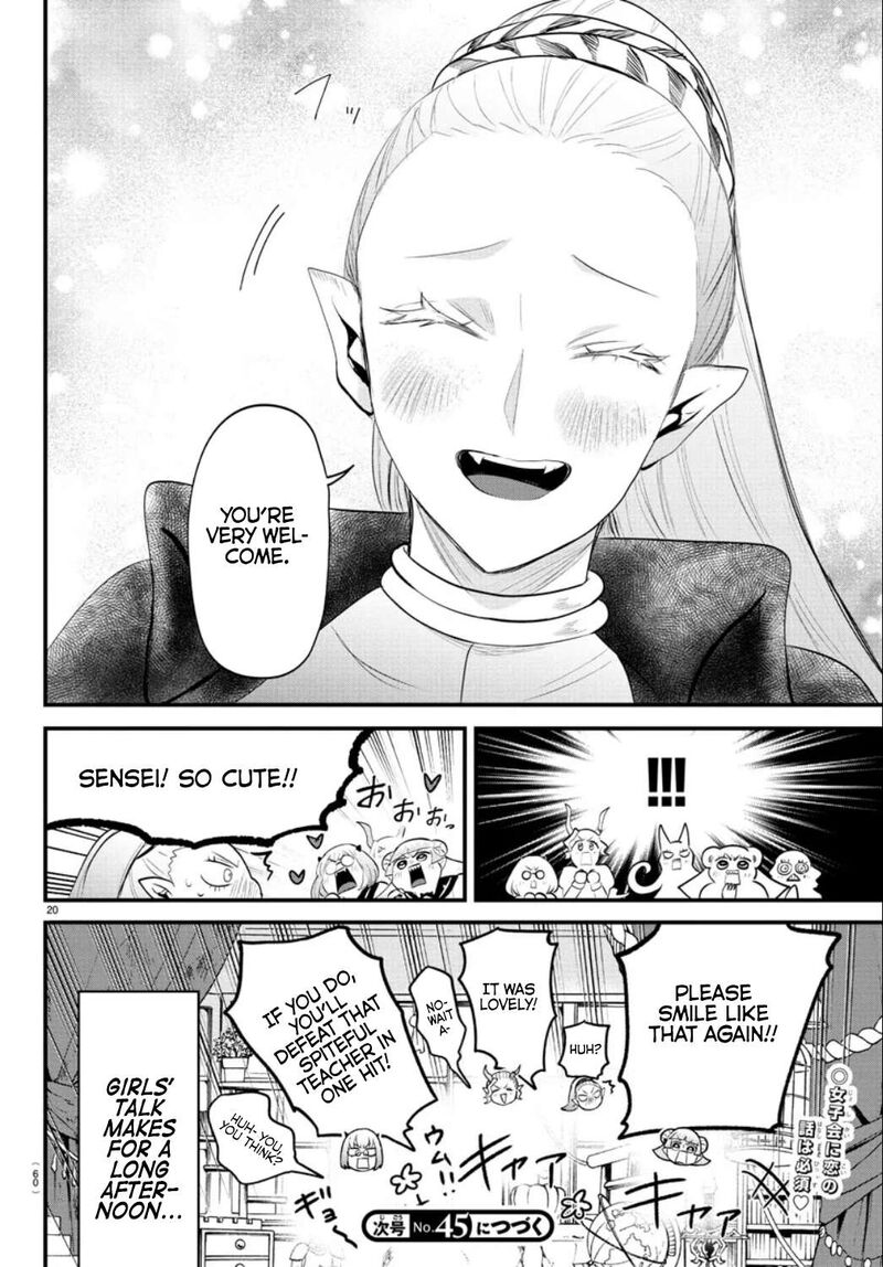 Mairimashita! Iruma-kun Chapter 318 - Page 19 in English