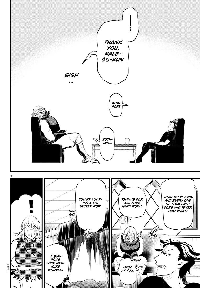 Mairimashita! Iruma-kun Chapter 319 - Page 17 in English