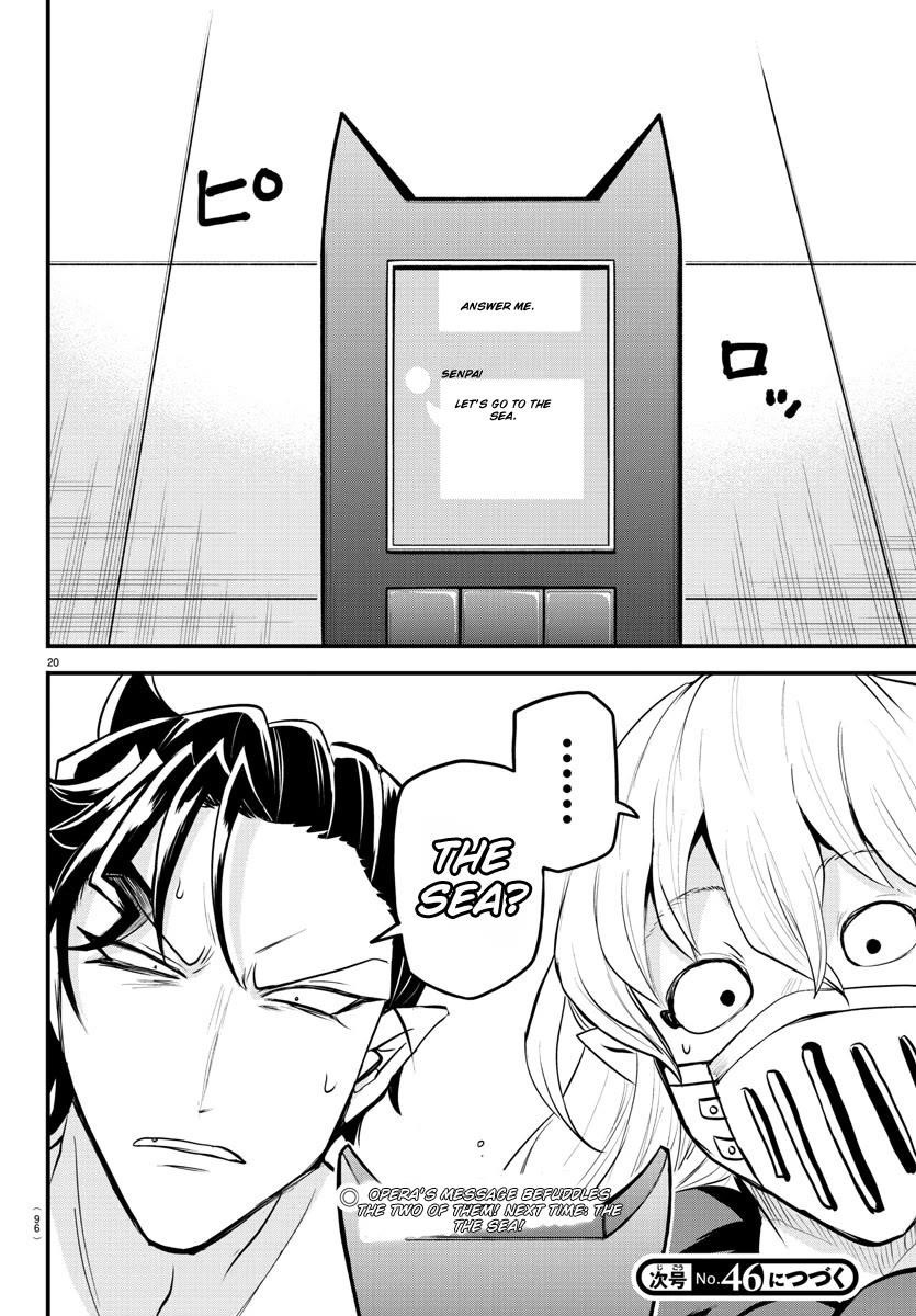 Mairimashita! Iruma-kun Chapter 319 - Page 19 in English