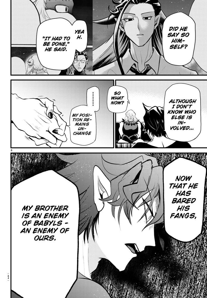 Mairimashita! Iruma-kun Chapter 319 - Page 8 in English