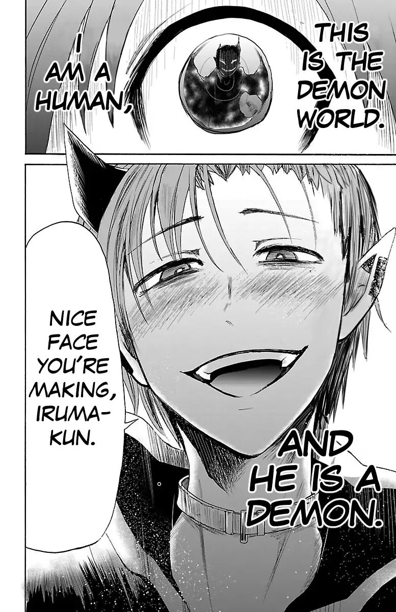 Mairimashita! Iruma-kun Chapter 32 - Page 21 in English