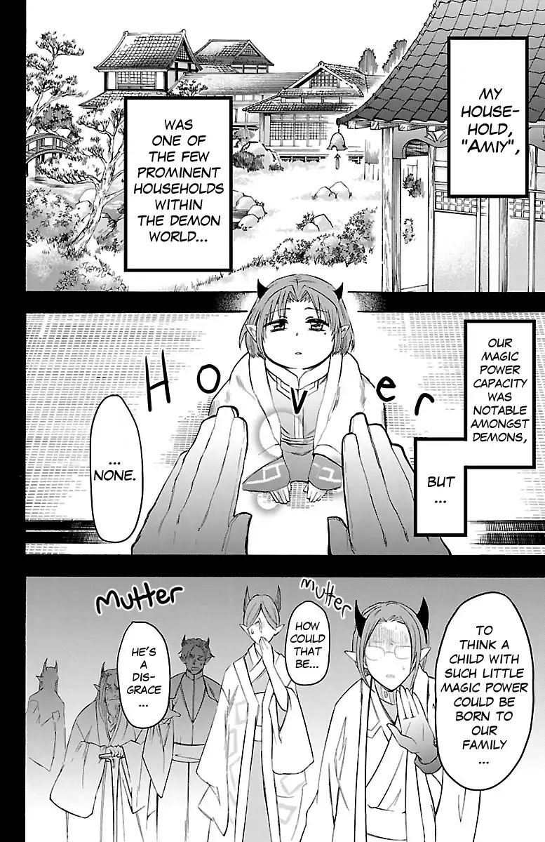 Mairimashita! Iruma-kun Chapter 32 - Page 7 in English
