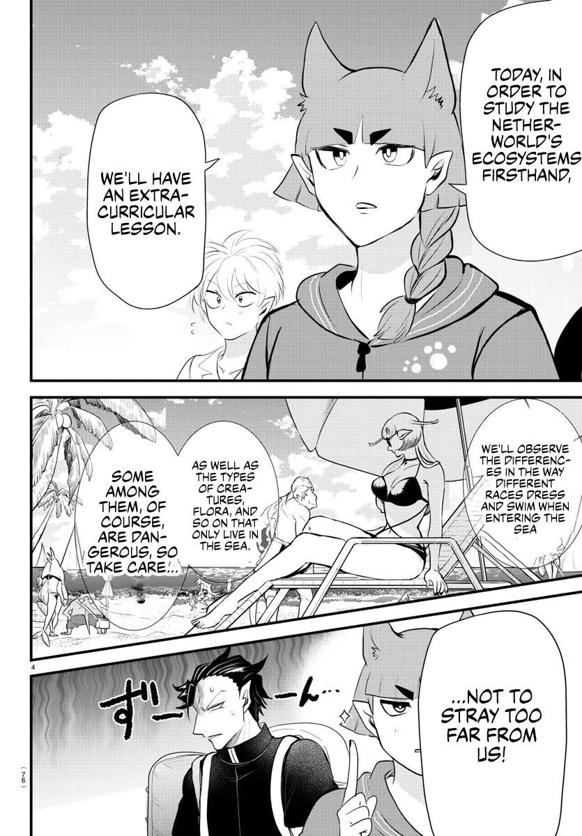 Mairimashita! Iruma-kun Chapter 320 - Page 3 in English