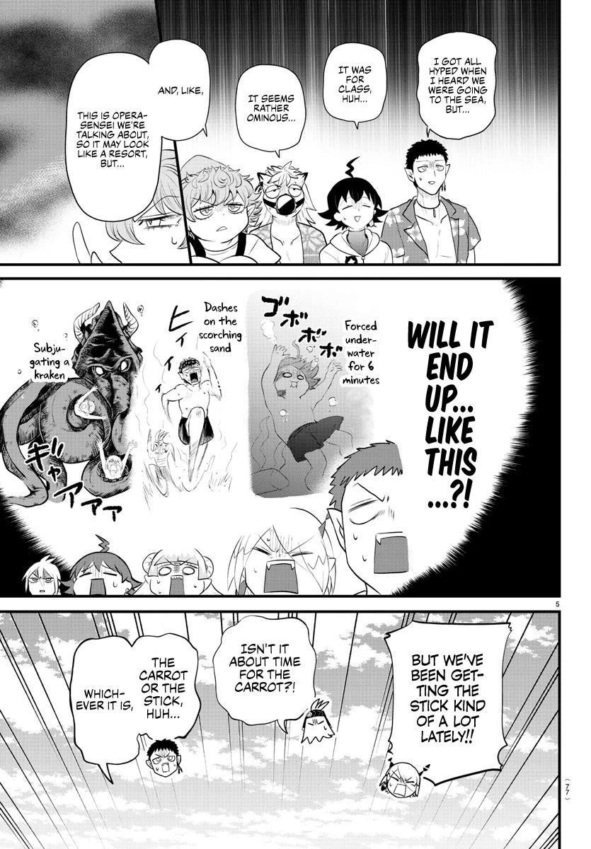 Mairimashita! Iruma-kun Chapter 320 - Page 4 in English