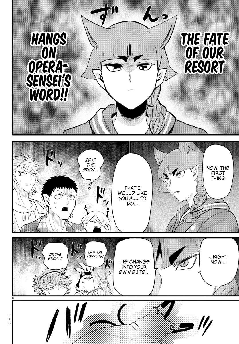Mairimashita! Iruma-kun Chapter 320 - Page 5 in English