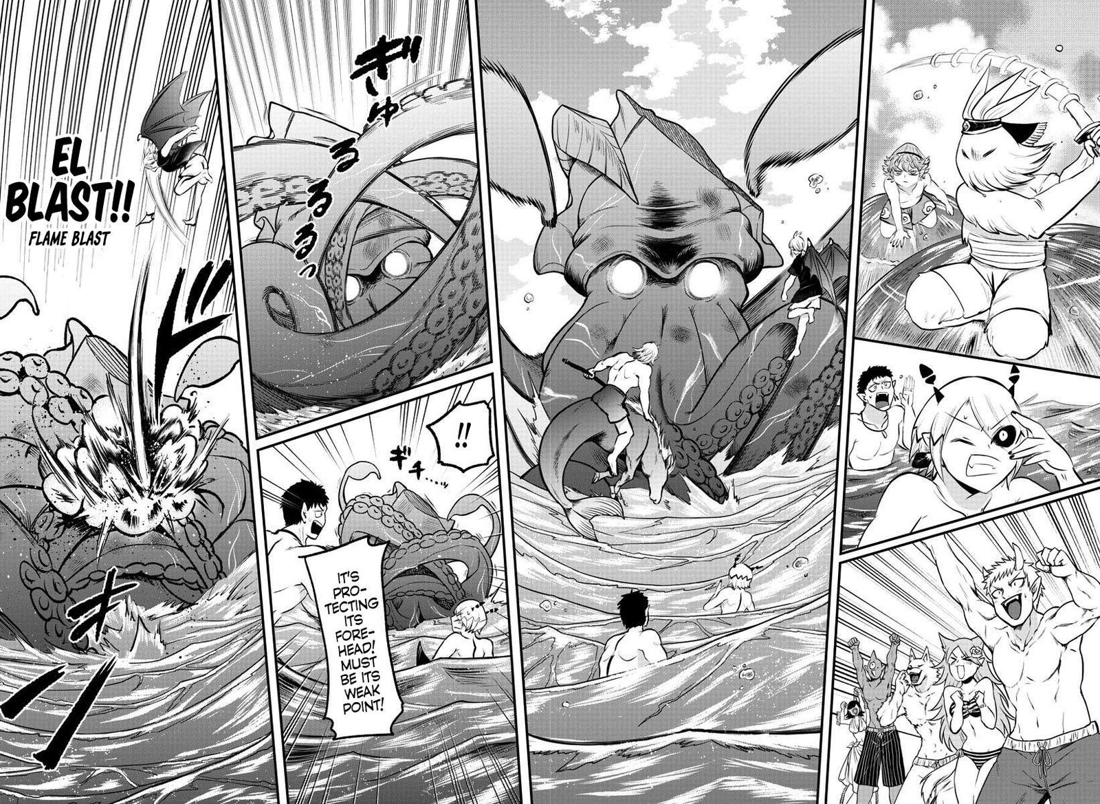 Mairimashita! Iruma-kun Chapter 322 - Page 12 in English