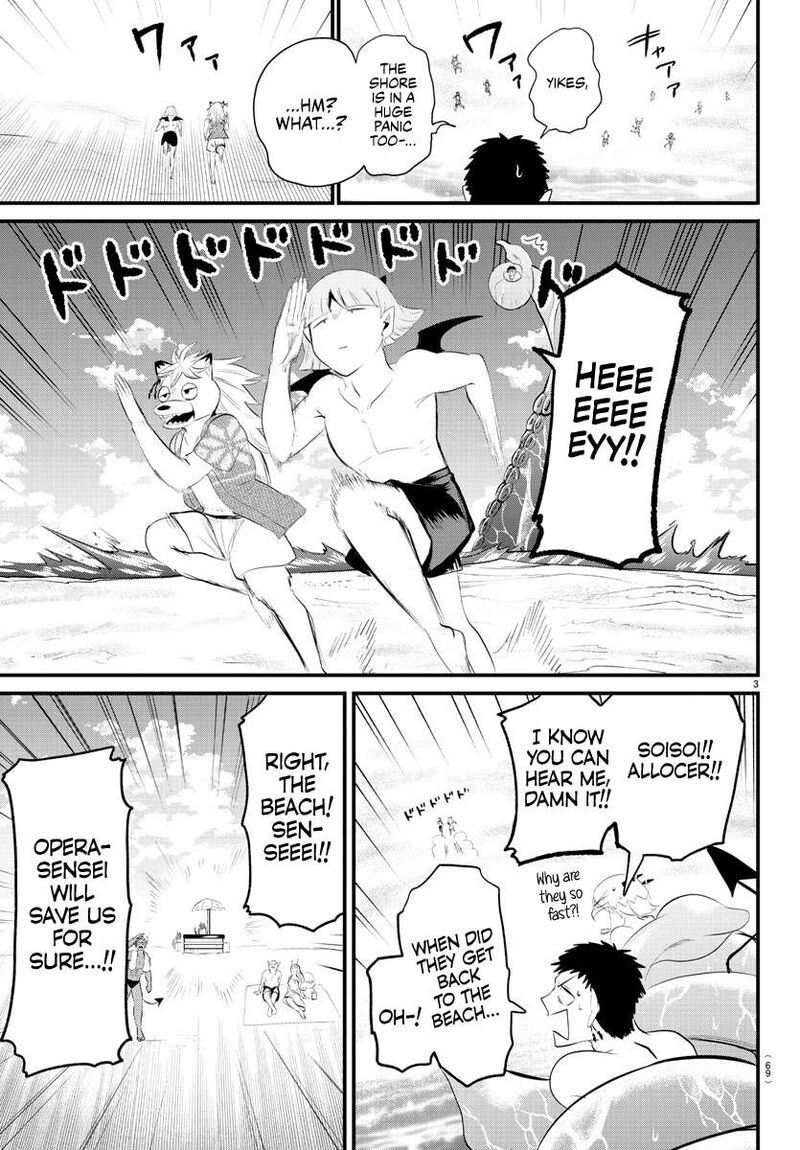 Mairimashita! Iruma-kun Chapter 322 - Page 3 in English
