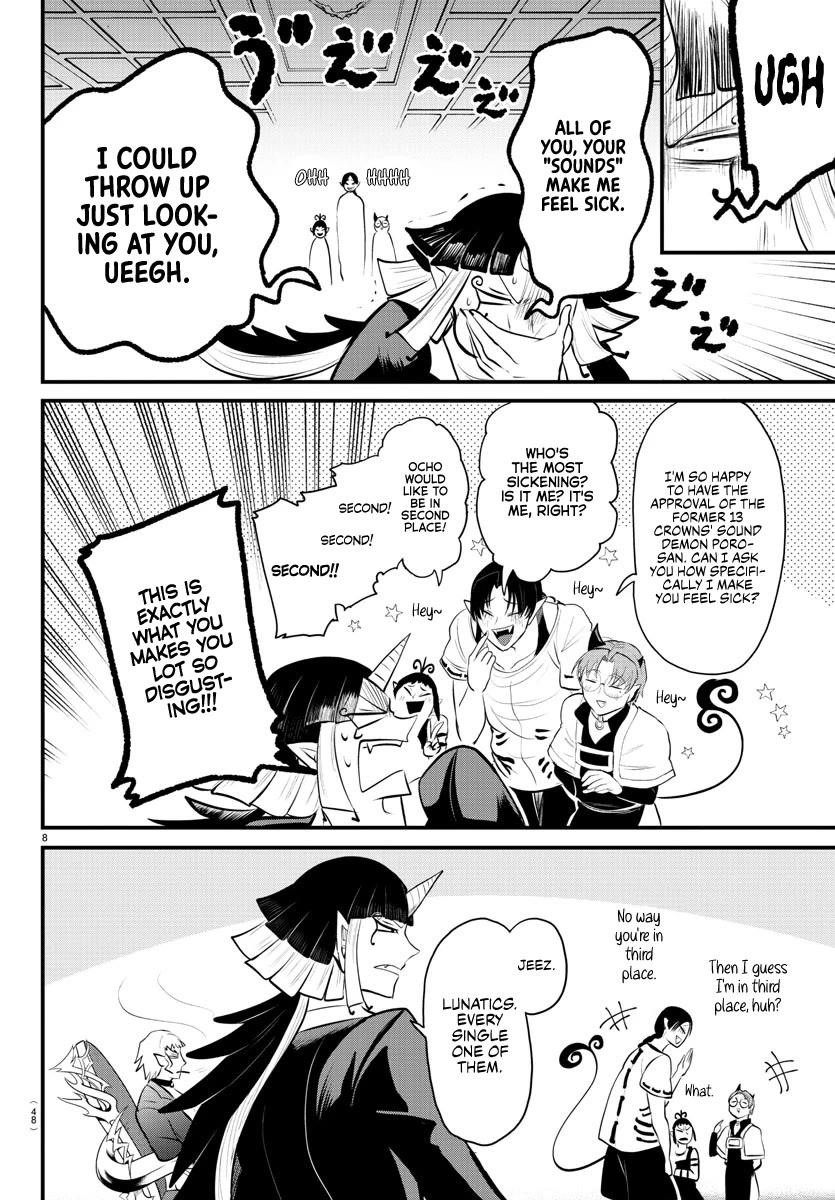 Mairimashita! Iruma-kun Chapter 325 - Page 8 in English