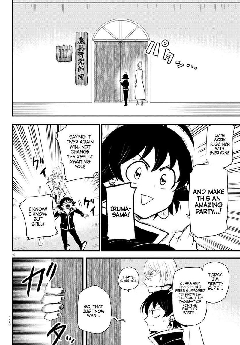 Mairimashita! Iruma-kun Chapter 328 - Page 9 in English