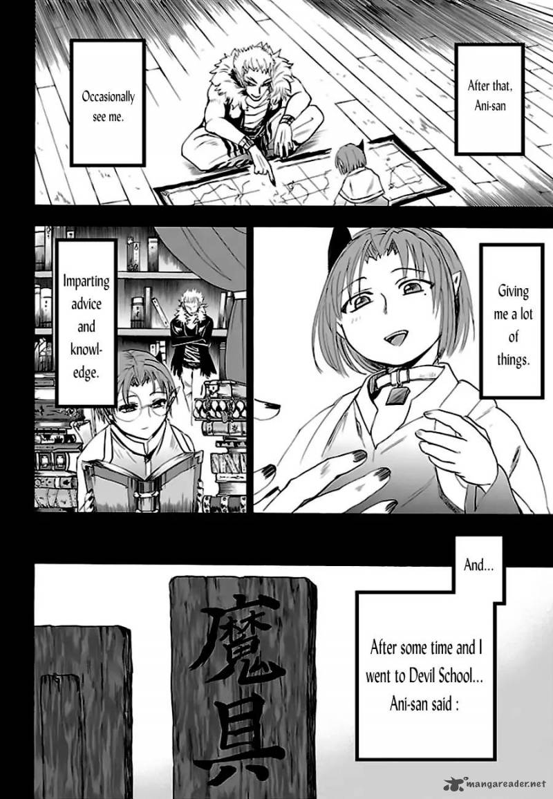 Mairimashita! Iruma-kun Chapter 33 - Page 11 in English