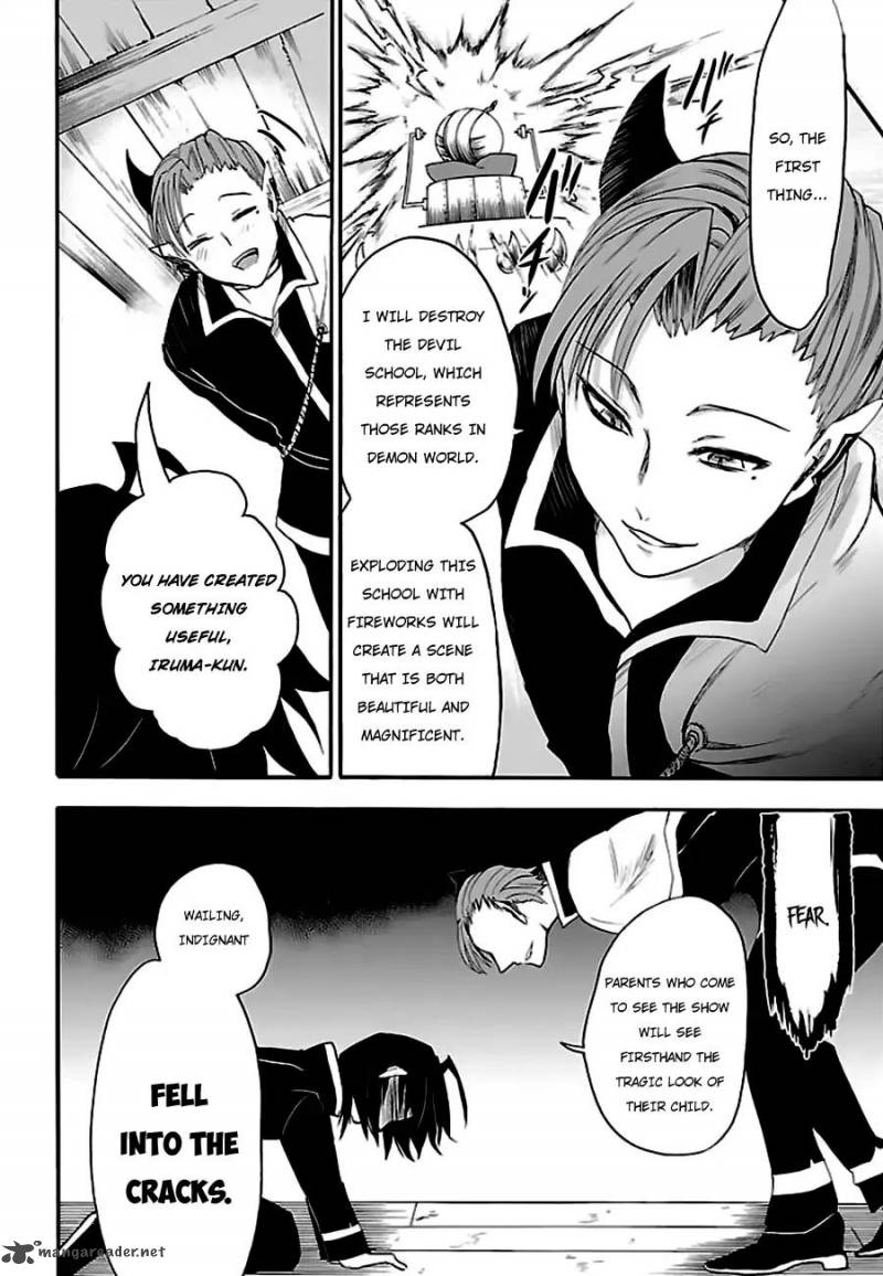 Mairimashita! Iruma-kun Chapter 33 - Page 13 in English