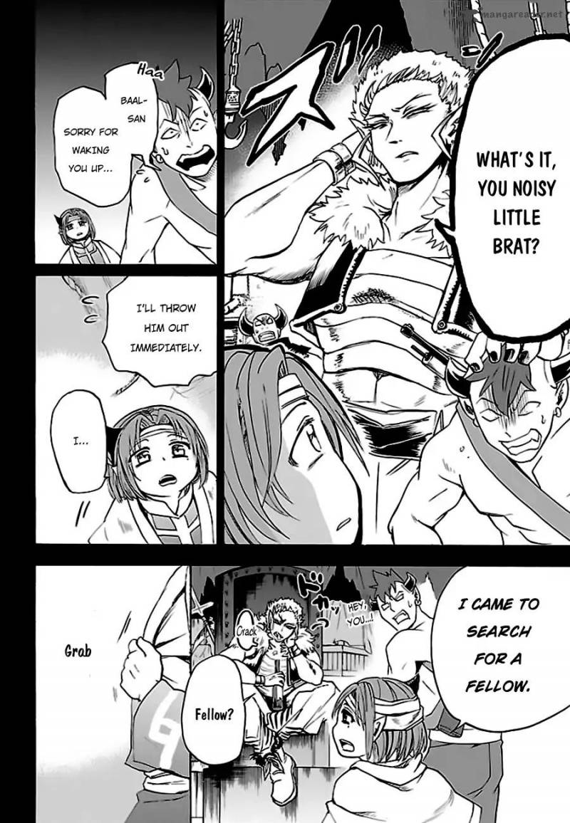 Mairimashita! Iruma-kun Chapter 33 - Page 5 in English