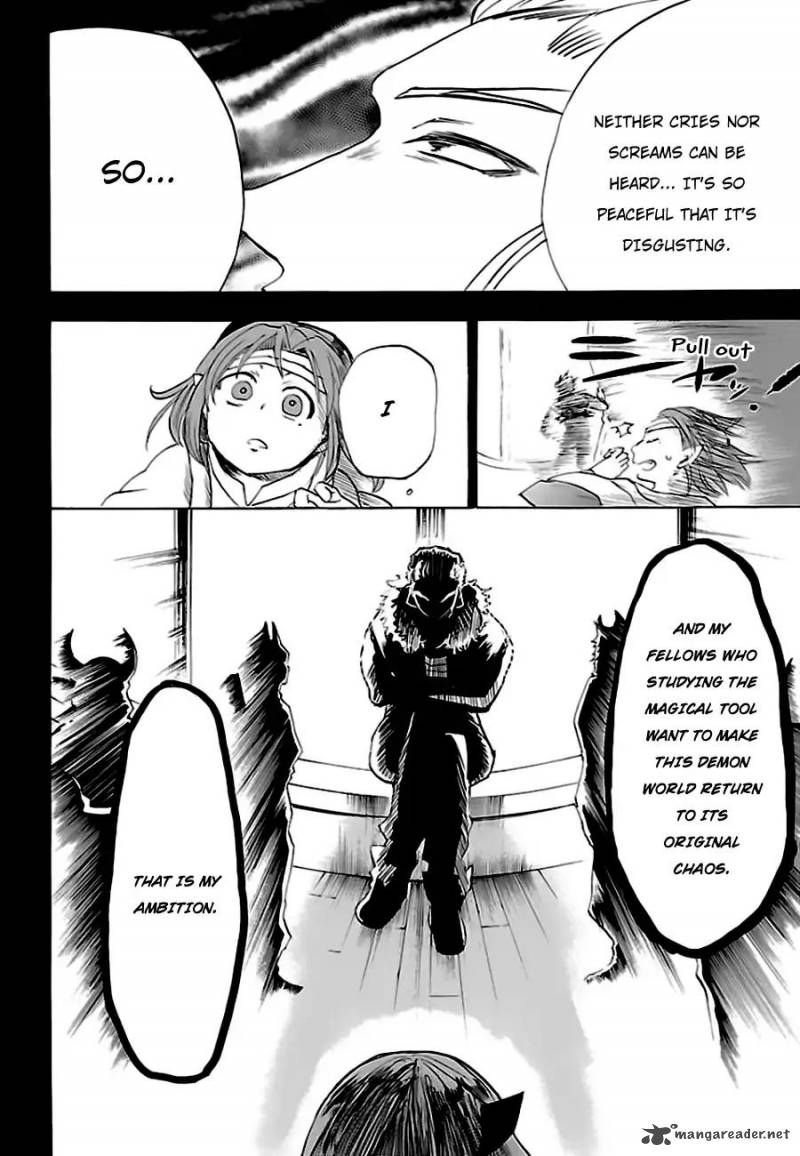 Mairimashita! Iruma-kun Chapter 33 - Page 9 in English