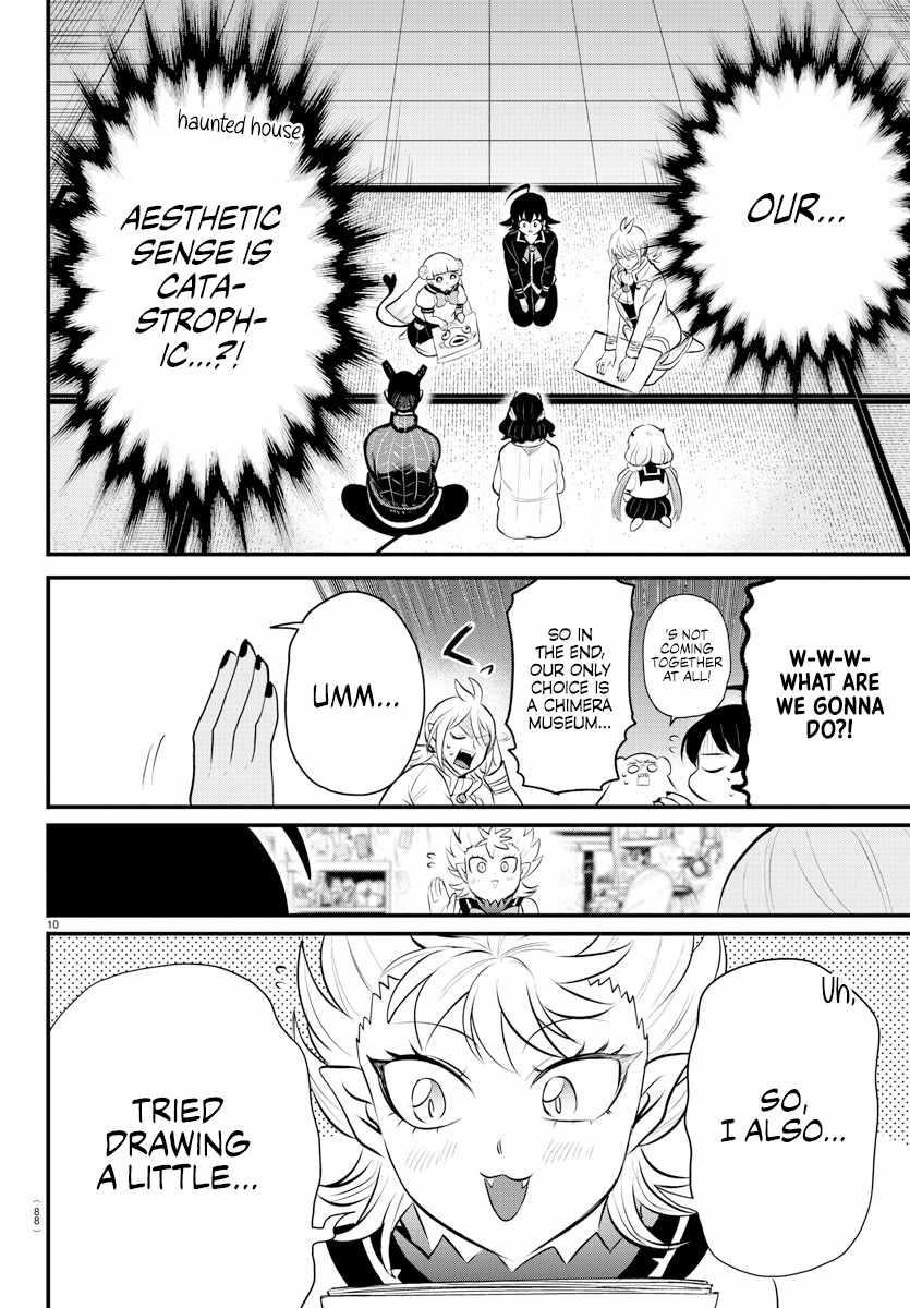 Mairimashita! Iruma-kun Chapter 330 - Page 10 in English