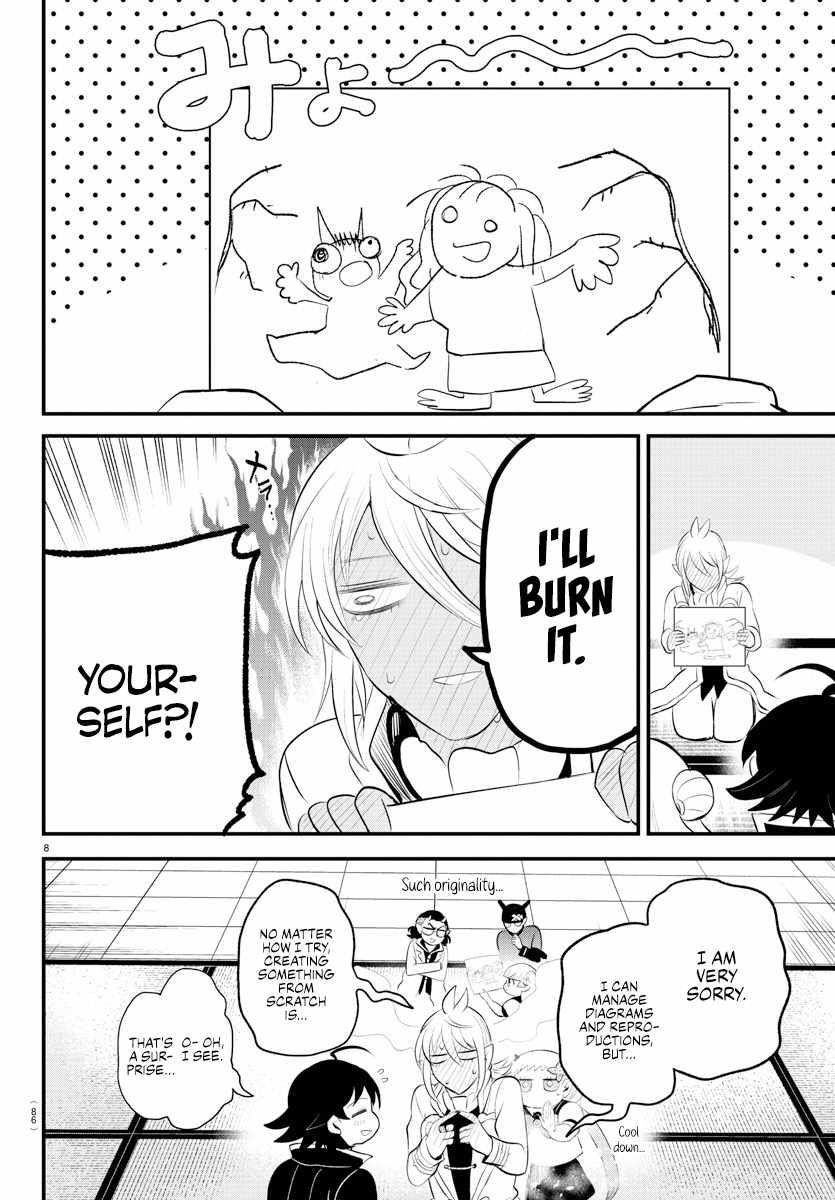 Mairimashita! Iruma-kun Chapter 330 - Page 8 in English