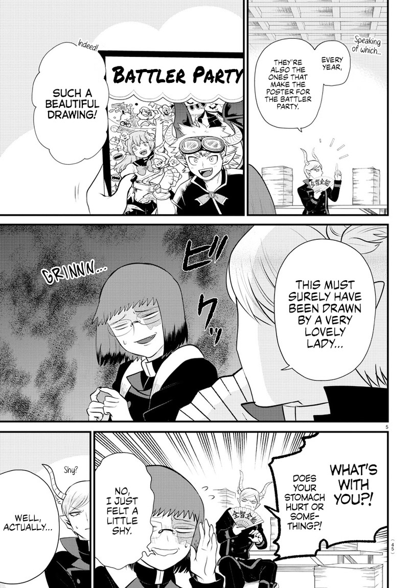 Mairimashita! Iruma-kun Chapter 331 - Page 5 in English