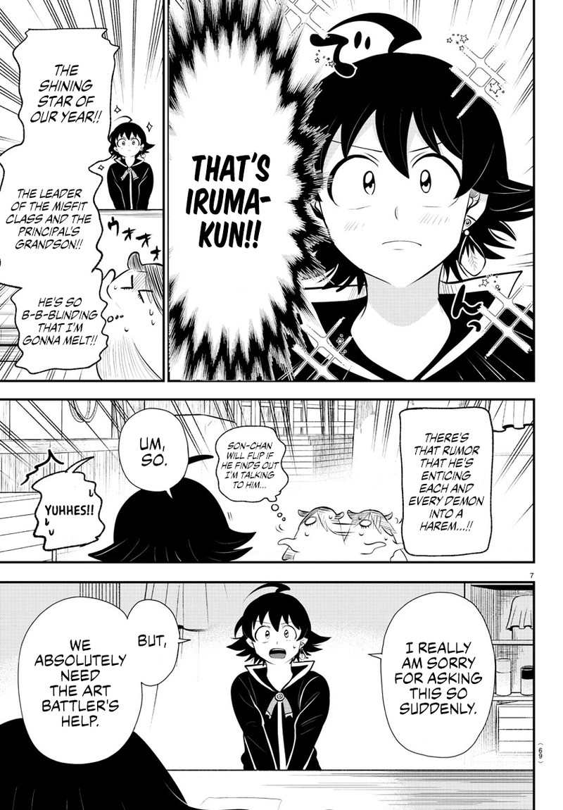 Mairimashita! Iruma-kun Chapter 332 - Page 7 in English