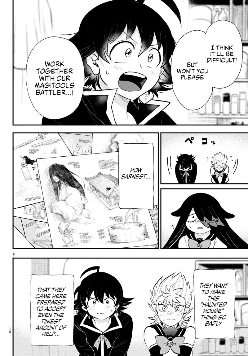 Mairimashita! Iruma-kun Chapter 332 - Page 8 in English