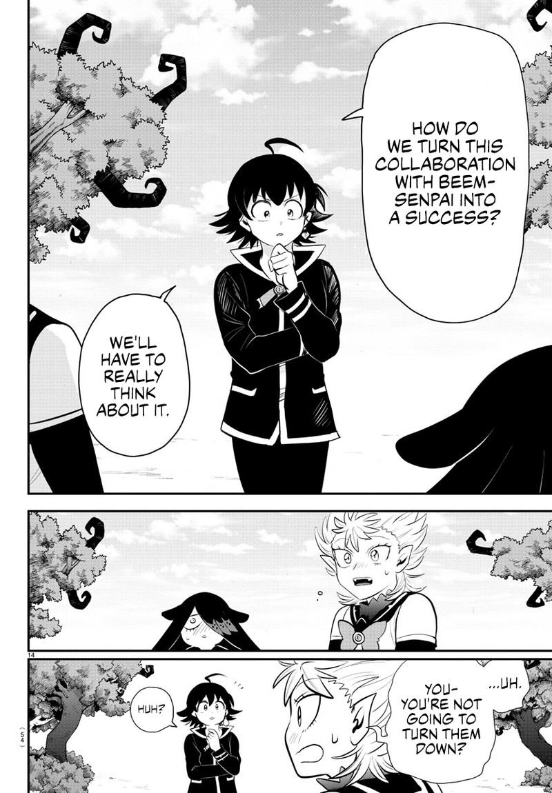 Mairimashita! Iruma-kun Chapter 333 - Page 13 in English