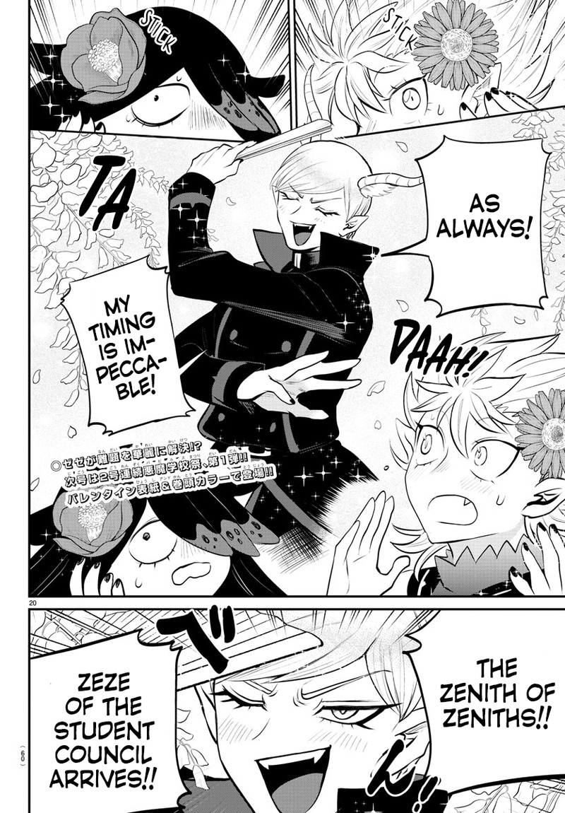 Mairimashita! Iruma-kun Chapter 333 - Page 19 in English