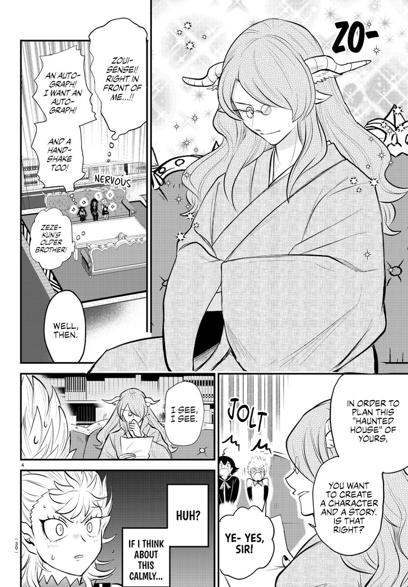 Mairimashita! Iruma-kun Chapter 335 - Page 4 in English