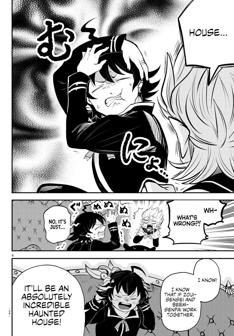 Mairimashita! Iruma-kun Chapter 335 - Page 8 in English
